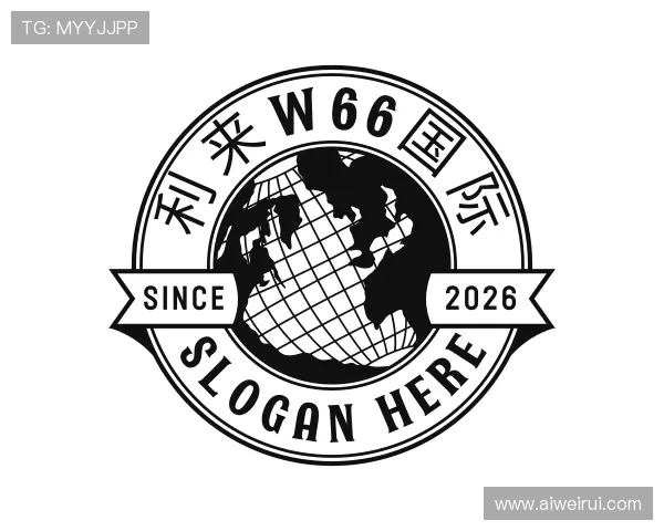介绍利来w66国际